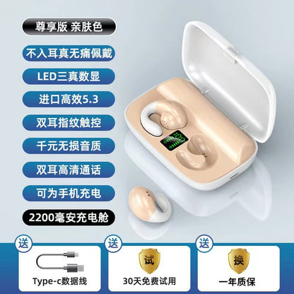 S19 Bone Conduction Wireless Bluetooth Earphones